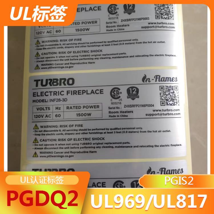 PGDQ2(bio)?zi)ˮԺòɫ׃α֘?bio)ȺͿx