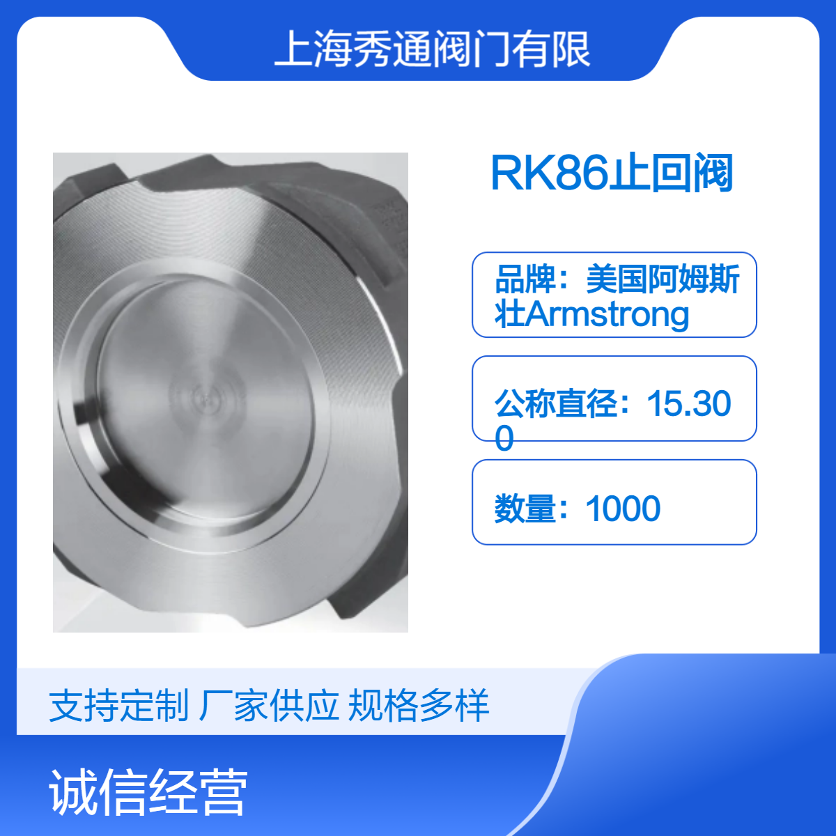 RK86ֹygestraAʽyRK86A˹ԭbMRKE86A