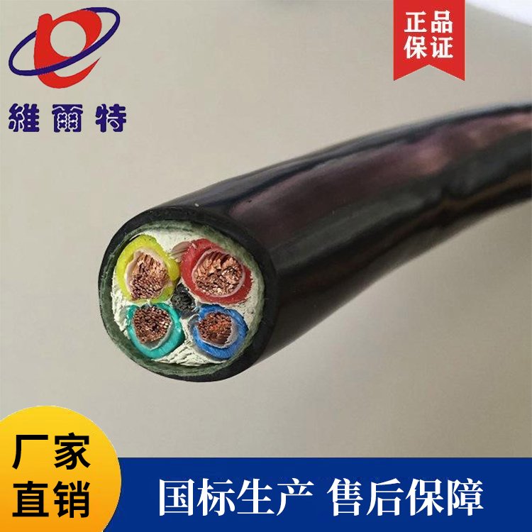 YGGFX3*16z|䓽z||S|