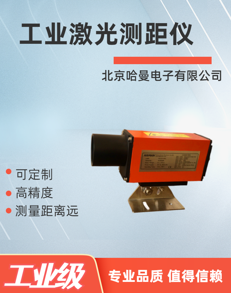 GOLDY-350L͹I(y)y(c)-ӹ(yng)