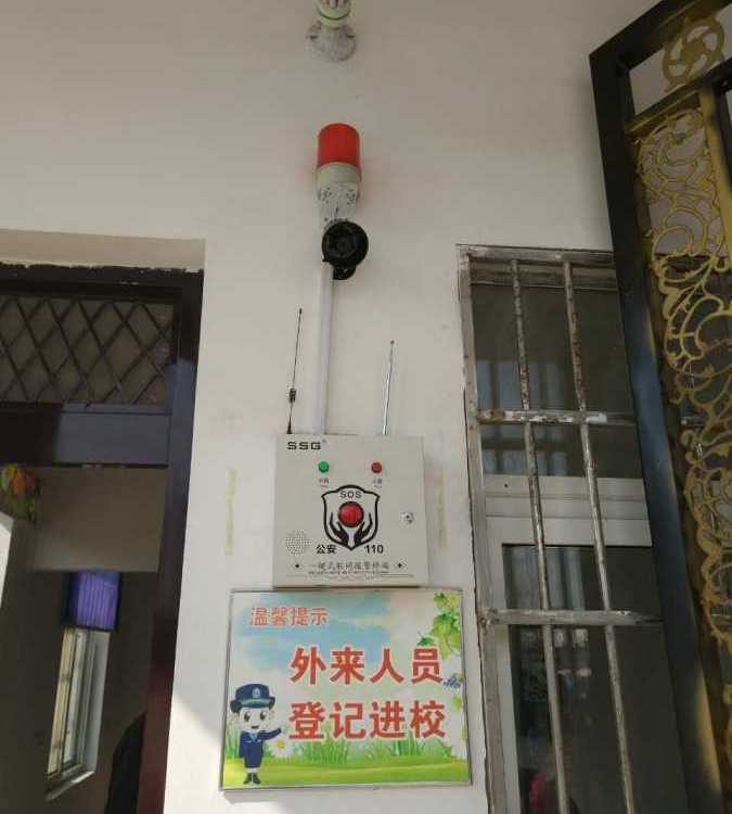 СW(xu)׃@һI(bo)Ԓ\/W(wng)j(lu)(yng)C(j)p?q)v(lin)(dng)