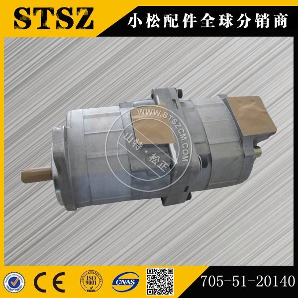 D20A-6X݆705-61-2801007421-71401C