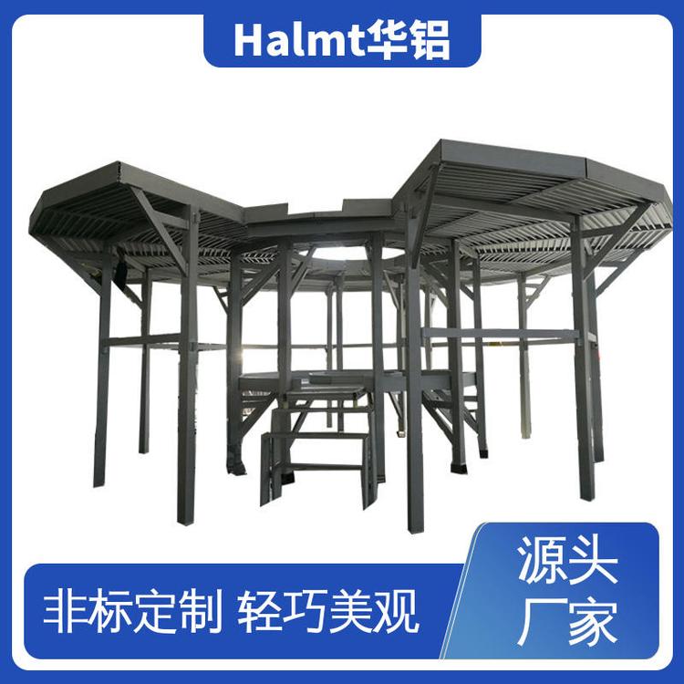 HalmtAXꖘO̎ˮ늾Sƽ_ȫmԻ