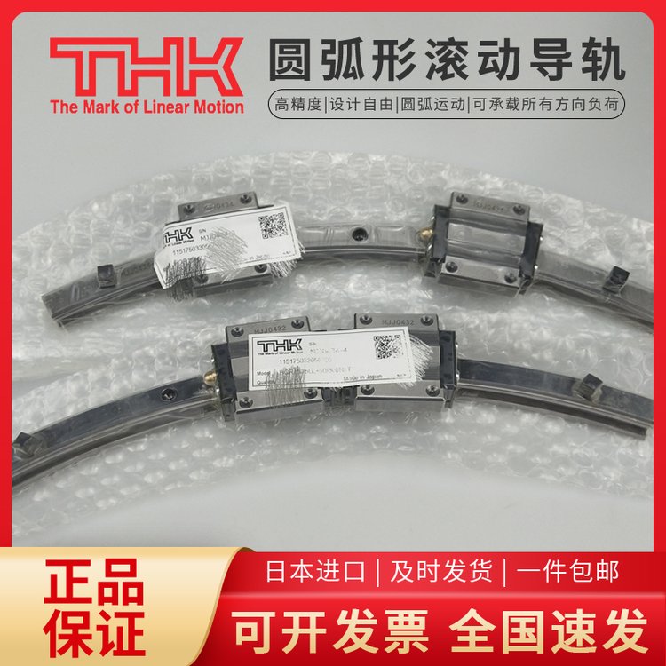 ձƷHCR35A2 60\/800R߷ӻ(dng)h(hun)朗l(do)܉