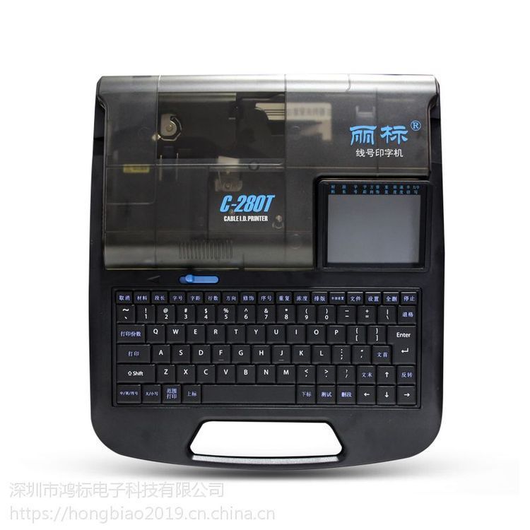 (bio)a̖(ho)C(j)C-280T|aC(j)