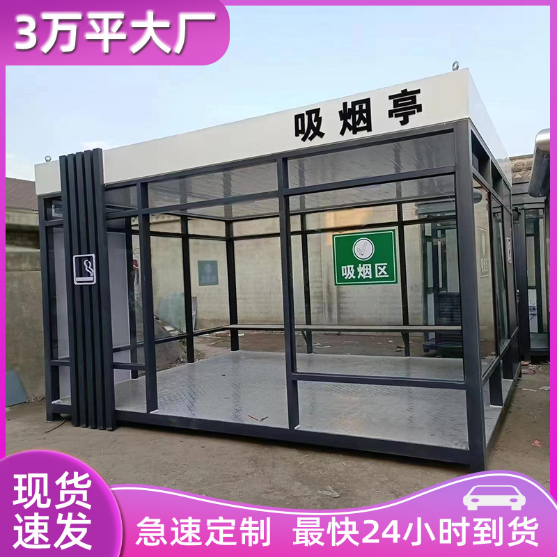 ͤƷS(chng)^(q)Ϣt(y)Ժֵ^(q)䓽Y(ji)(gu)?f)?/>
	            				</a>
	            				<a href=