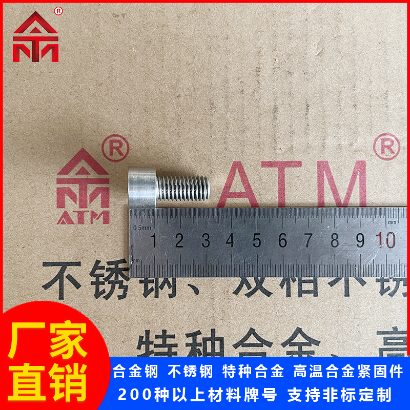 a(chn)430\/1.4016\/SUS430\/S43000^(ni)˨ɷǘ(bio)