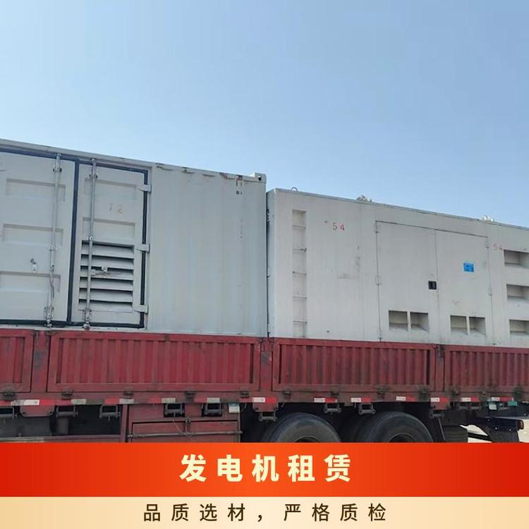 ܙC(j)늷a(chn)ۘ̎l(f)늙C(j)ol(f)늙C(j)U120KW150KWN