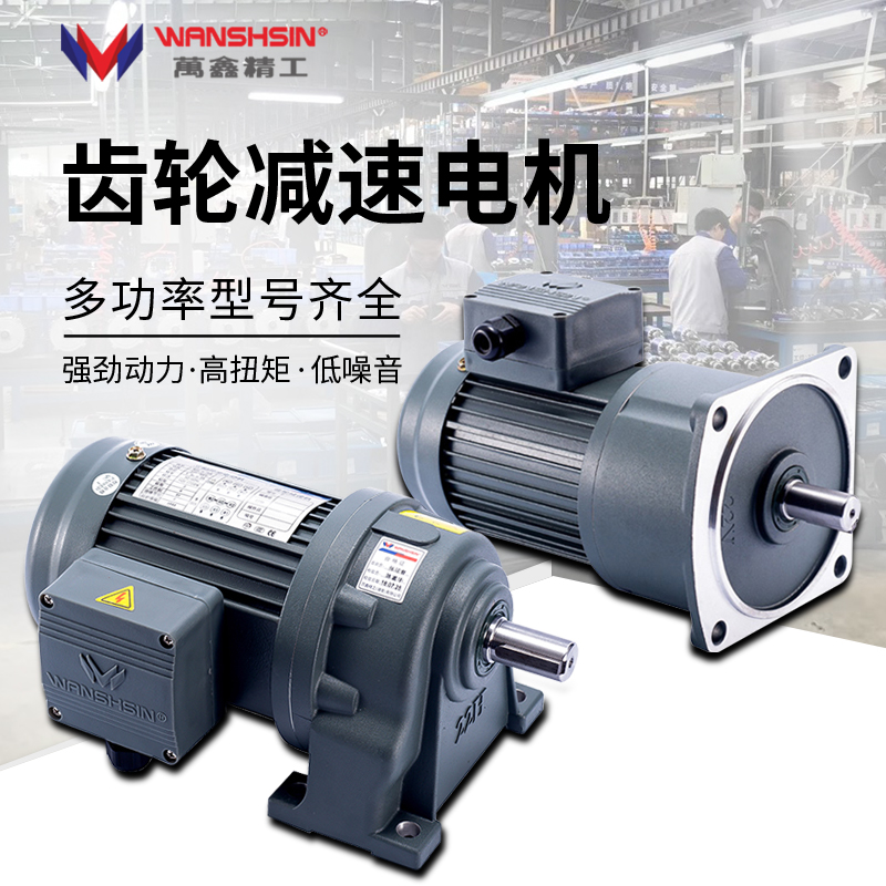 fX݆pٙC(j)ஐ늙C(j)Pʽ\/ʽ1.5kw-60a(chn)O(sh)