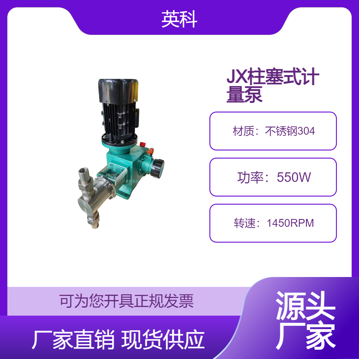ӢƷ304\/316LP͸g߉I(y){(dio)(ji)JXʽӋ(j)