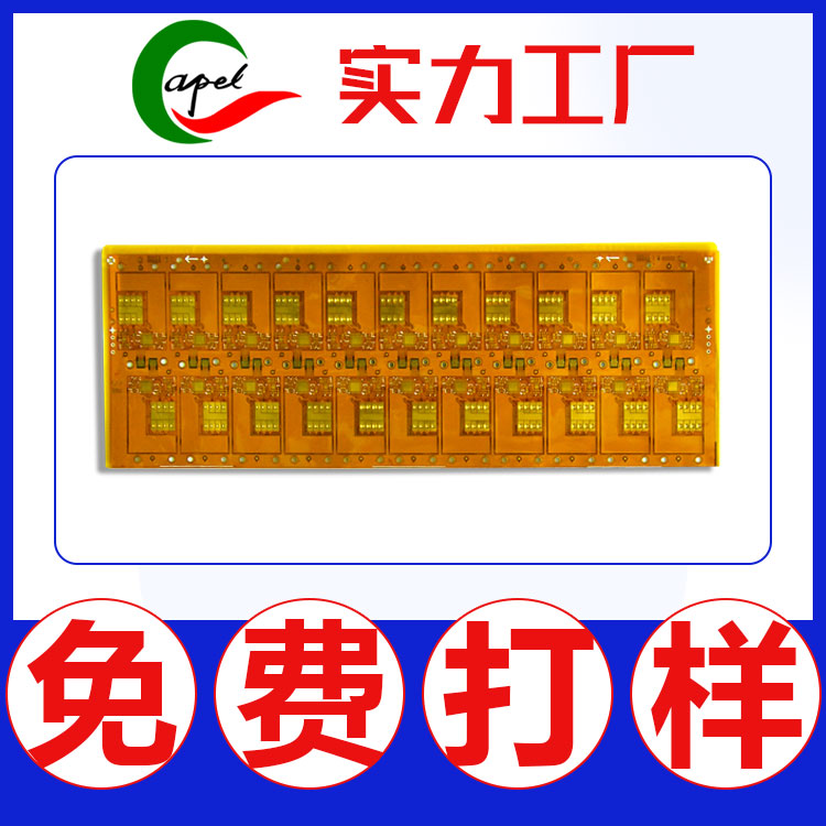 ݃xFPCԾ·尴I-ܛžΌfpcܛaS