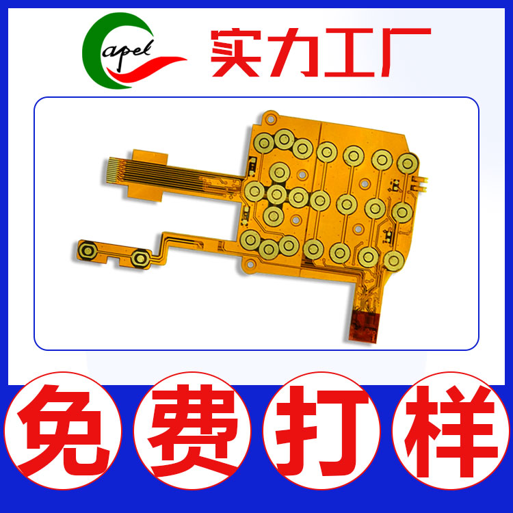 o˙CFPC·_JʿԴ^Դ^Sl(f)؛ȫƷ|on