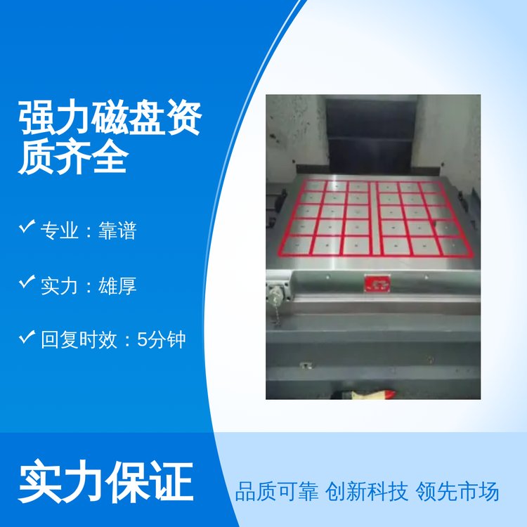 ˹(qing)űPY|(zh)RȫI(y)V24Сr(sh)l(f)؛տˇۺ