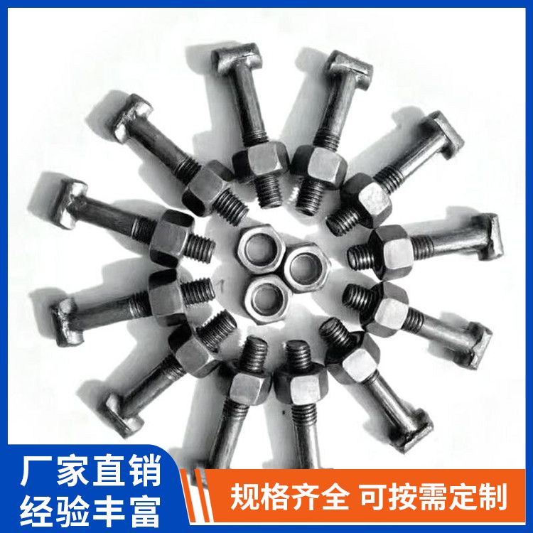 (gu)(bio)A^^ݽz12mmۼ˨䓹ܿ۶ֽz䓹ܿ
