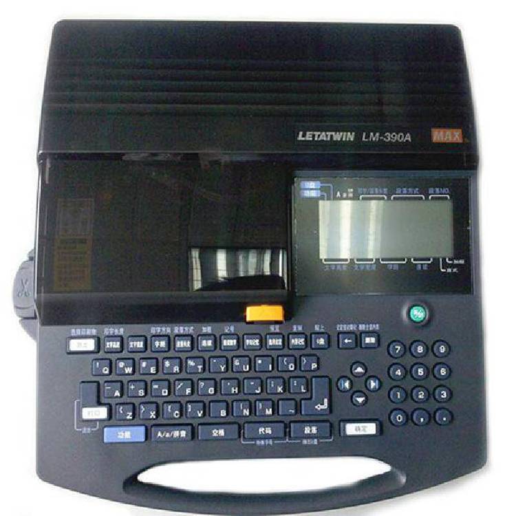 MAX̖C(j)LM-550E׹ܴ̖C(j)|aC(j)