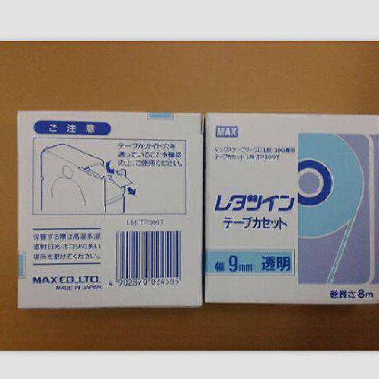 MAX̖C(j)LM-390A\/̖C(j)a(chn)ɫCH-IR300B