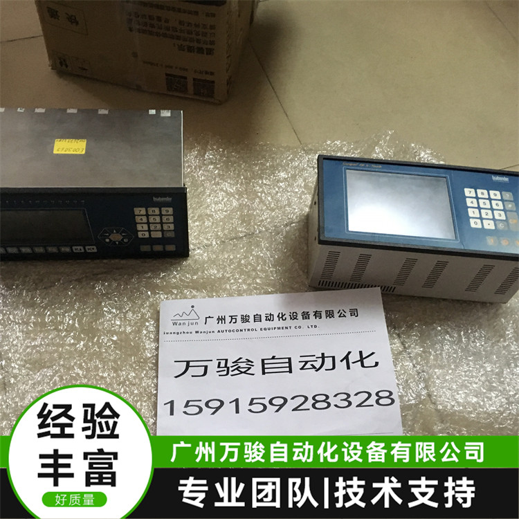 BrabenderOP5ʧطQS޷(w)όI(y)zy(c)Ų