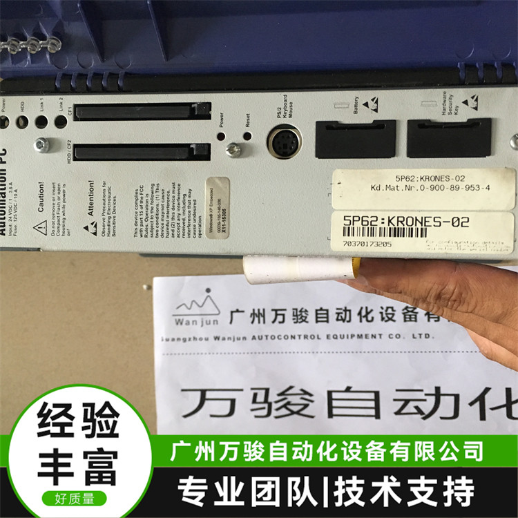 ؐRؙC(j)IPC2001SC(j)\(yn)ϙzy(c)