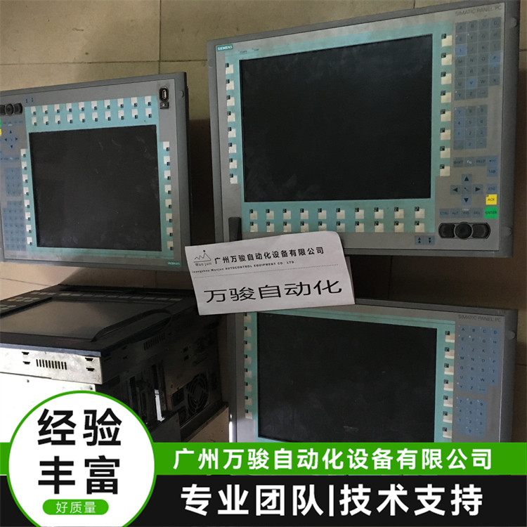 TӹؙC(j)SSIMATICIPC547DM(fi)zy(c)푑(yng)r(sh)