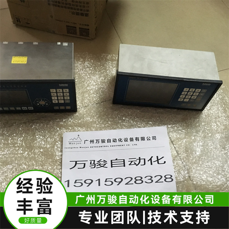 BrabenderCONGRAVCBʧطQS޳Ҋ(jin)̎