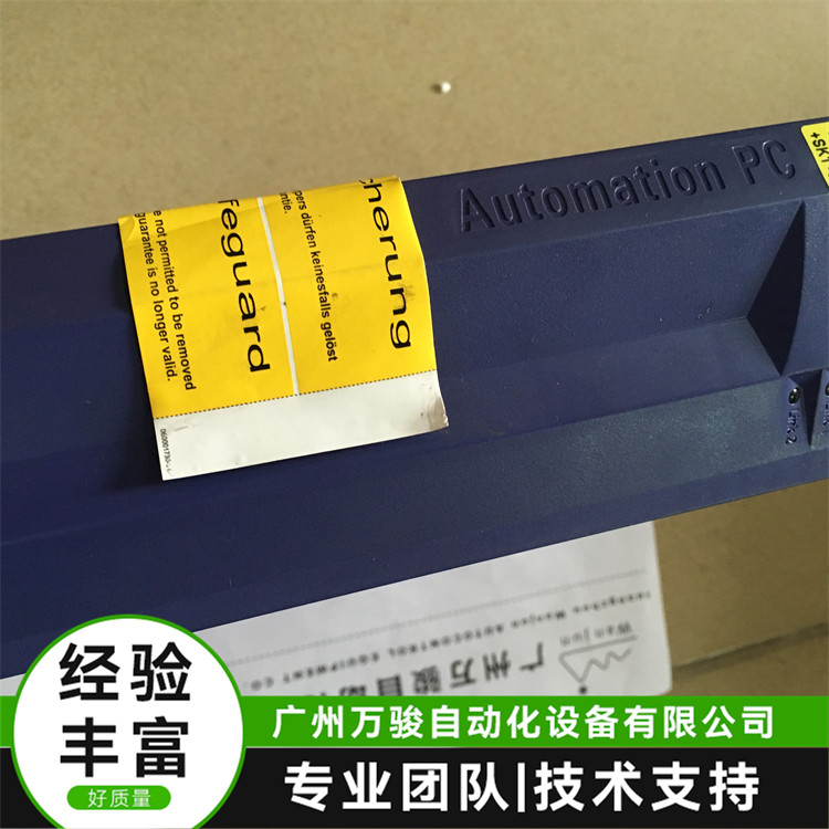 ؐRؙC(j)AutomationPC800SM(fi)zy(c)