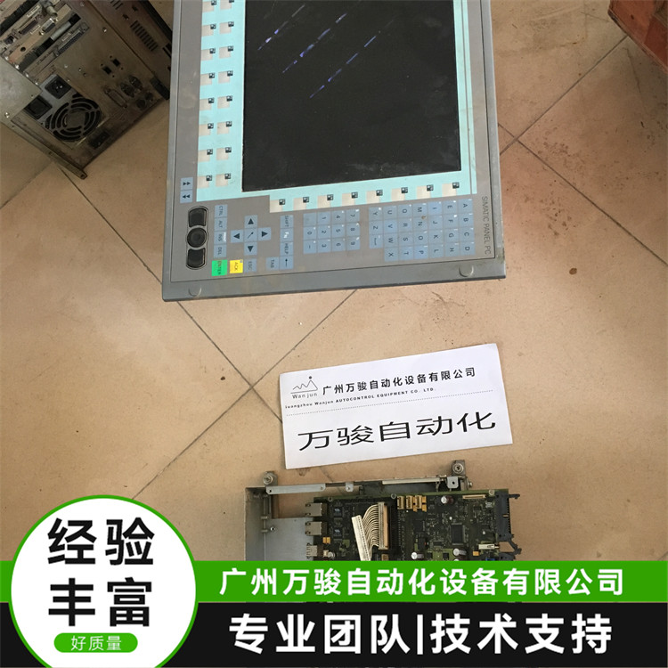 TPC620ؙC(j)|o(w)(yng)ϾS푑(yng)r(sh)