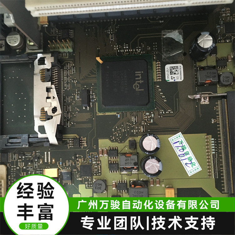 TPC677BؙC(j)S޹ޏ(f)y(c)ԇԭS