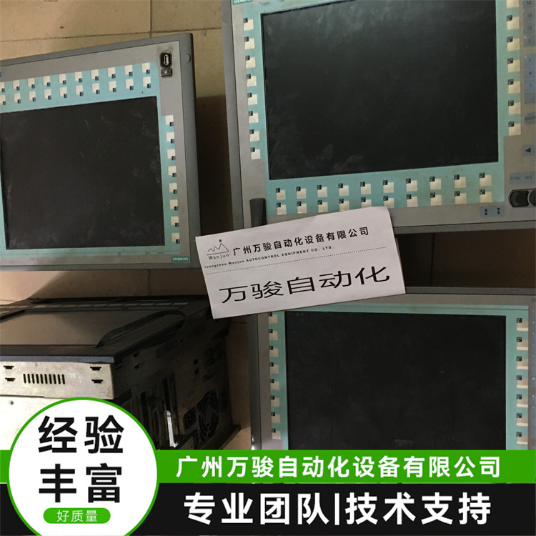 TӹؙC(j)PC677_C(j)Ļ@ʾSԭS