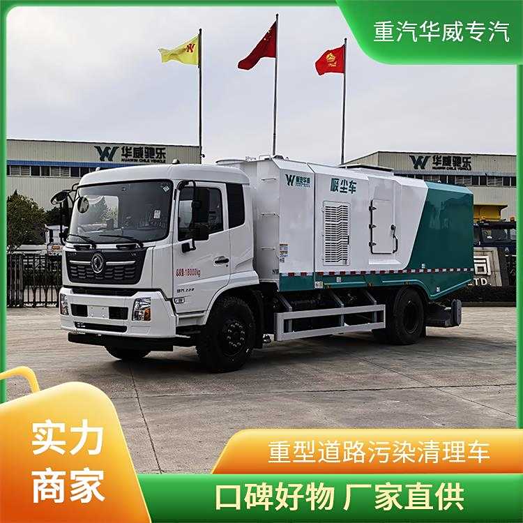 |L(fng)\KR230Rm܇ֵ·܇վ