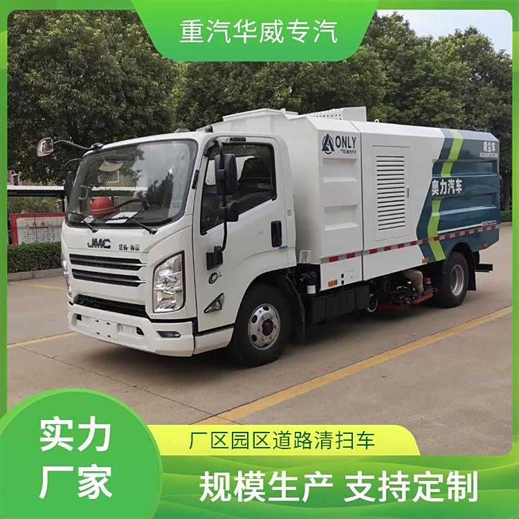 ⏄PJN800wm܇^(q)I(y)С^(q)·ϴʹóɱ