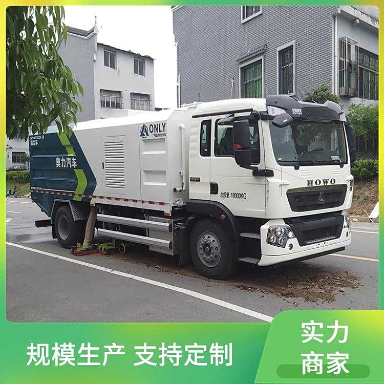 NXʮm܇Ѕ^(q)·܇ʯۏS