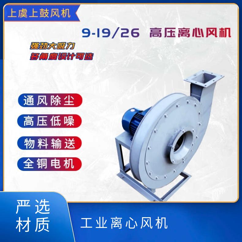 S偠th(hun)m߉L(fng)Q⹤I(y)xL(fng)C(j)9-19-5.6A