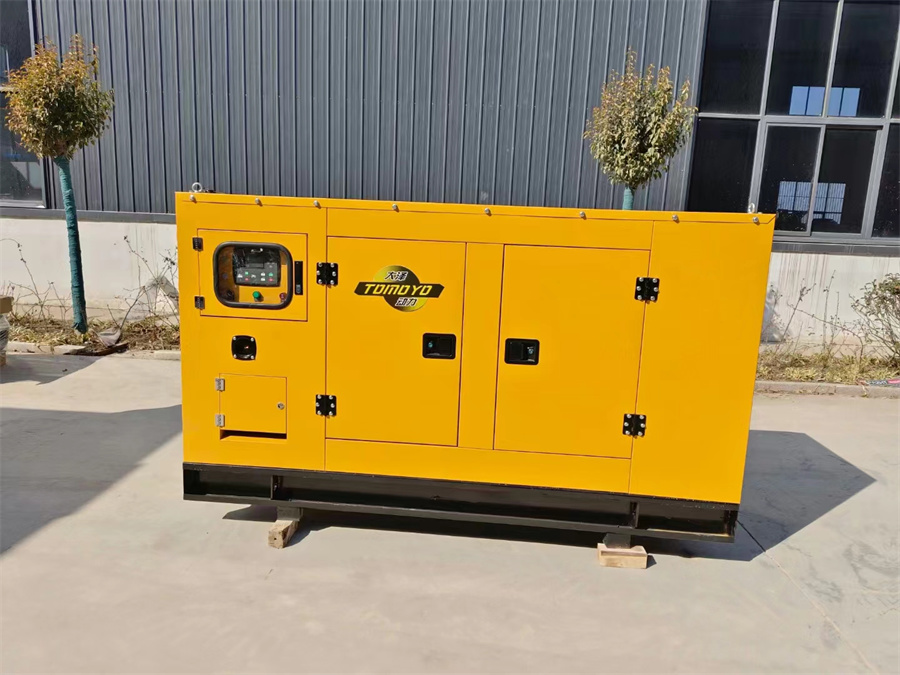 t(y)Ժ(yng)250KW100KW507080wʽͰl(f)늙C(j)Ƅ܇վ