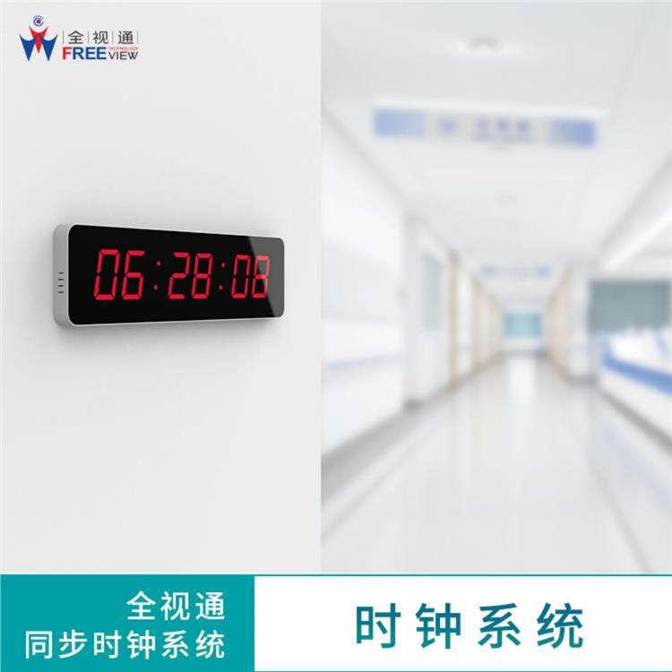 ̌W(xu)Ǖrϵy(tng)๦ܼɿɔ_܏(qing)oBӱȫҕͨ
