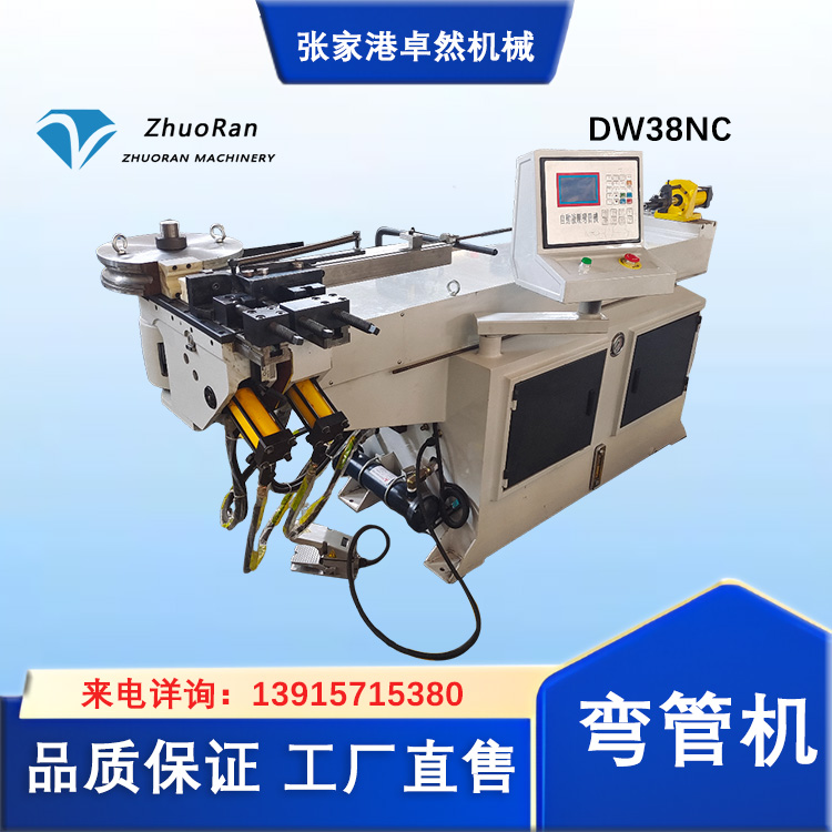 DW38NC^ҺܙC(j)P䓹ۏC(j)׿ȻC(j)е