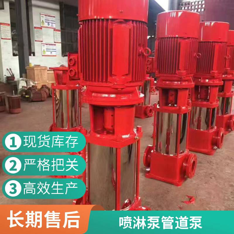 XBD˨˨ϵy(tng)(wn)ʽμXBD14.0\/50G-L