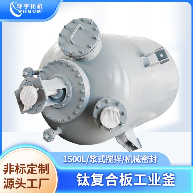 h(hun)C(j)1500LC(j)еܷ⸪⁏(f)ϰ帪{ʽ蹤I(y)(yng)