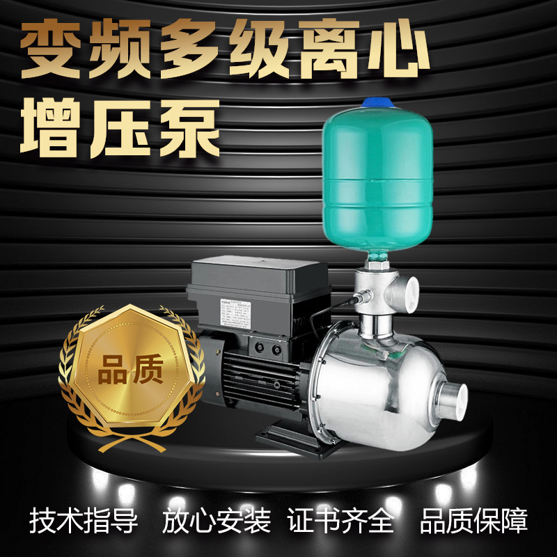 DN25ȫԄ(dng)׃l༉(j)xĺ㉺͸g͸ߜش