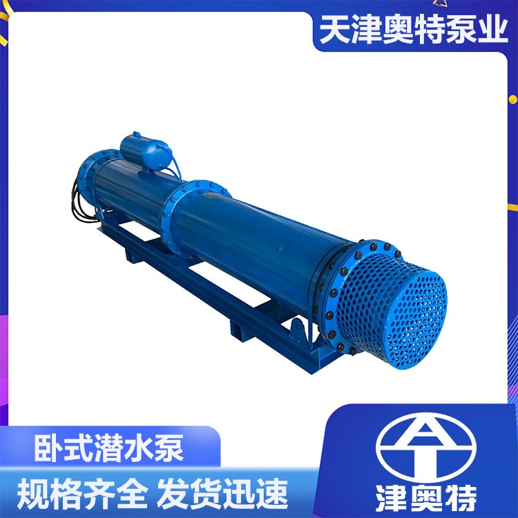 Pʽ(qing)ŝˮ÷ɰo܉ʽˮˮ̎165KWˮ