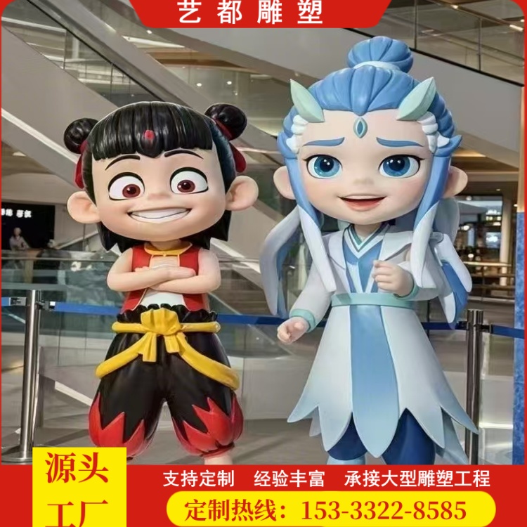 T~߸깫ħͯ[ƾW(wng)t(dng)ͨ[ˇ