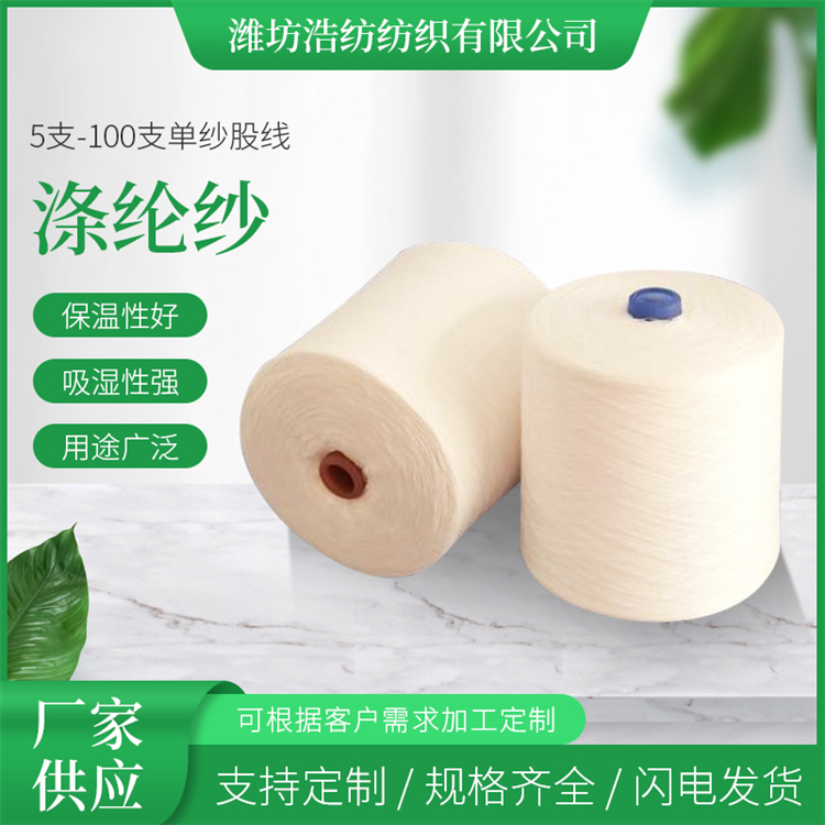 ]px40֧u]пռȼ(ji)20֧