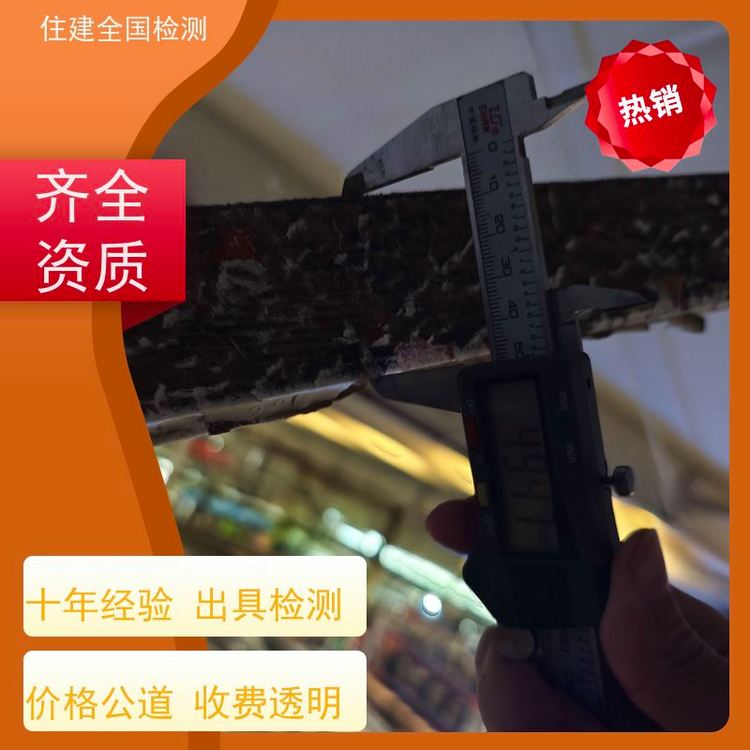 ɽO(sh)ؙzy(c)Ҏ(gu)V˾(bo)3Ч