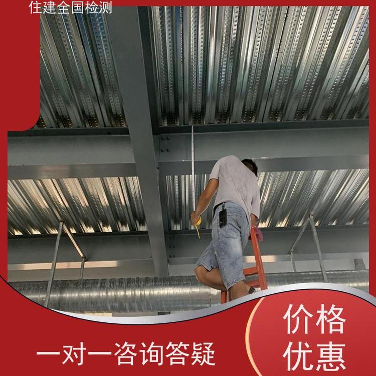 ͨ|w(chng)^dȫzy(c)M(fi)Ҏ(gu)V˾Ո(qng)һ݈(bo)沽E