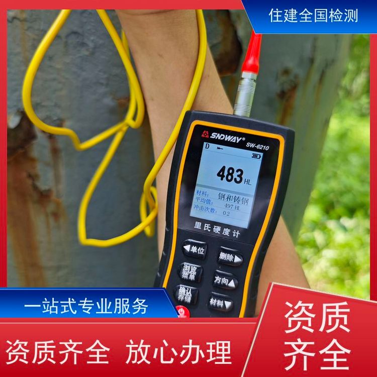 ɽȫ(gu)ݰȫb푑(yng)(w)˺ģʽ