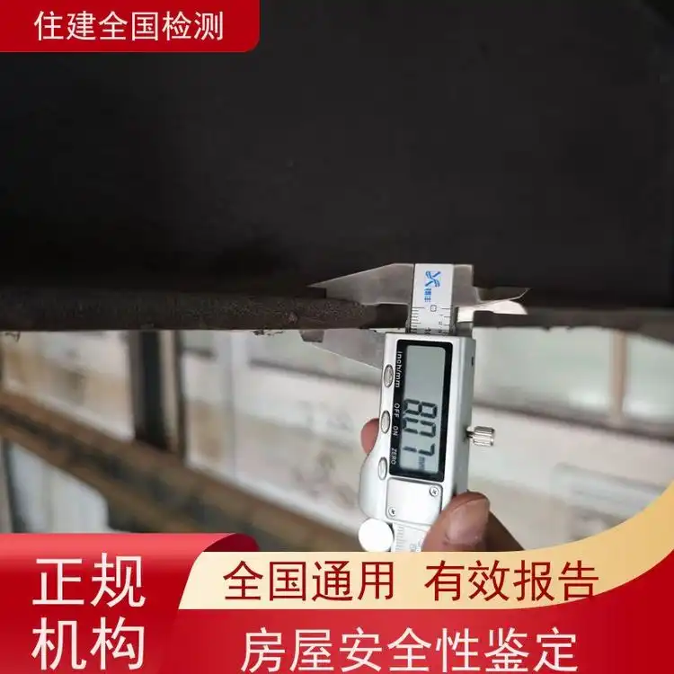 P(gun)зݰȫu(png)(j)u(png)CMAY|(zh)J(rn)CO(sh)ֹ˾k̎