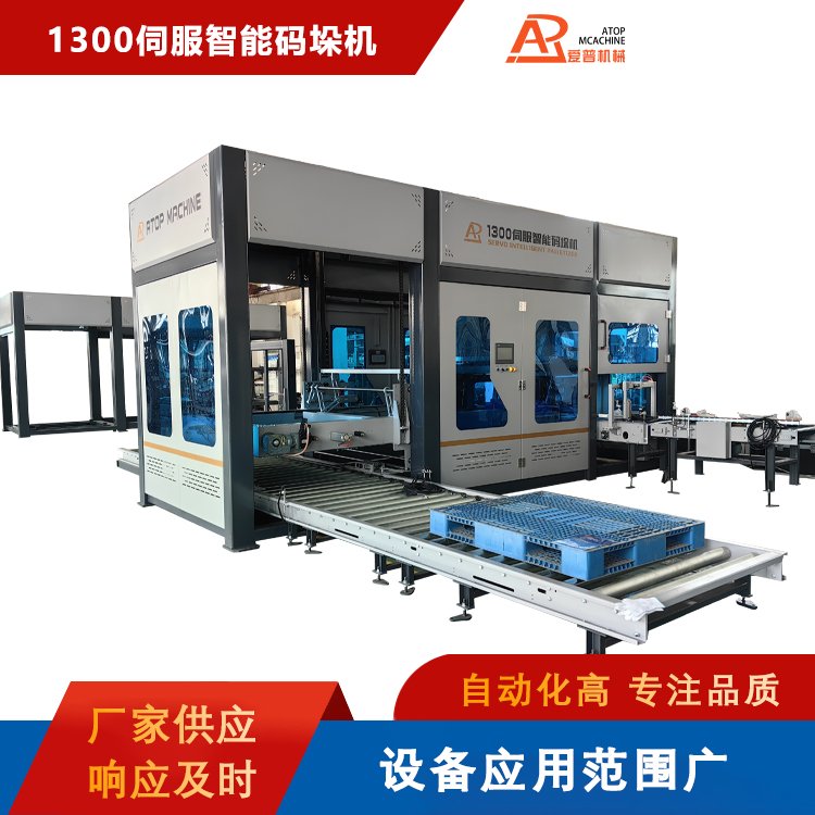 (i)սTʽaC(j)Ԅ(dng)bC(j)C(j)_(ki)baһwC(j)S