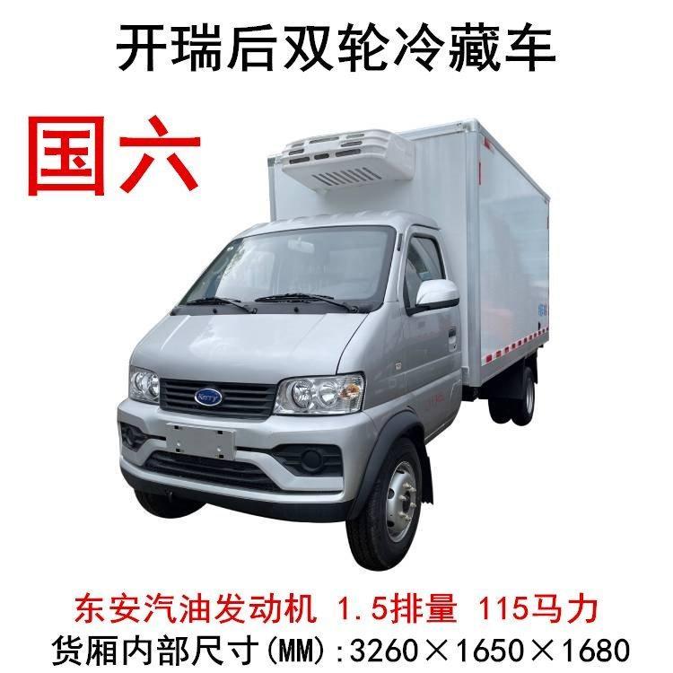 _(ki)p̥܇L(zhng)3.26Aˮ\(yn)ݔ܇С܇