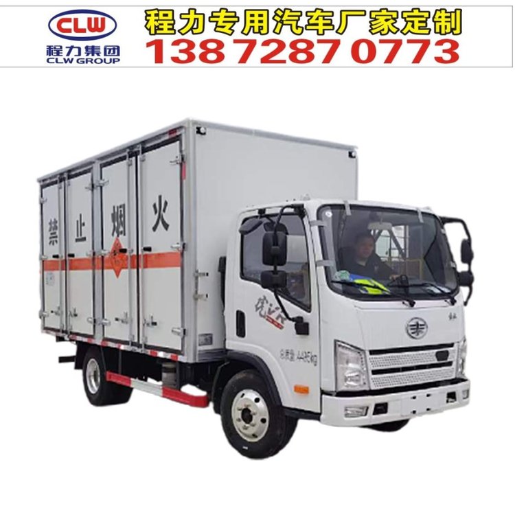 Σ؛܇?yn)ΣU(xin)Ʒ܇ЙC(j)^(gu)\(yn)ݔ܇