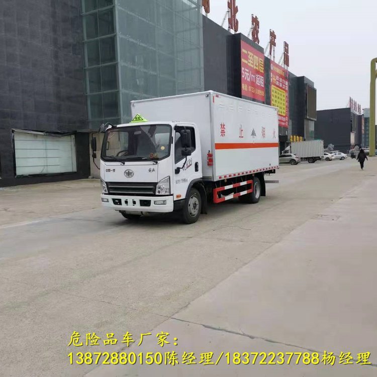 ǅ^(q)ú܇4.2׎ʽΣU(xin)Ʒ܇ƿD(zhun)\(yn)܇