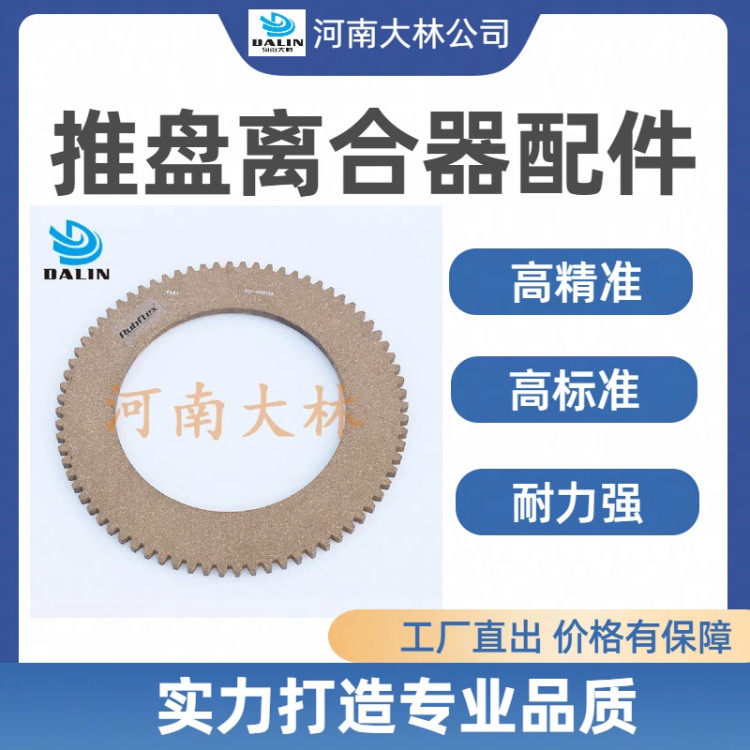 չ_ôƷƄĦ14ӢW18-11-101